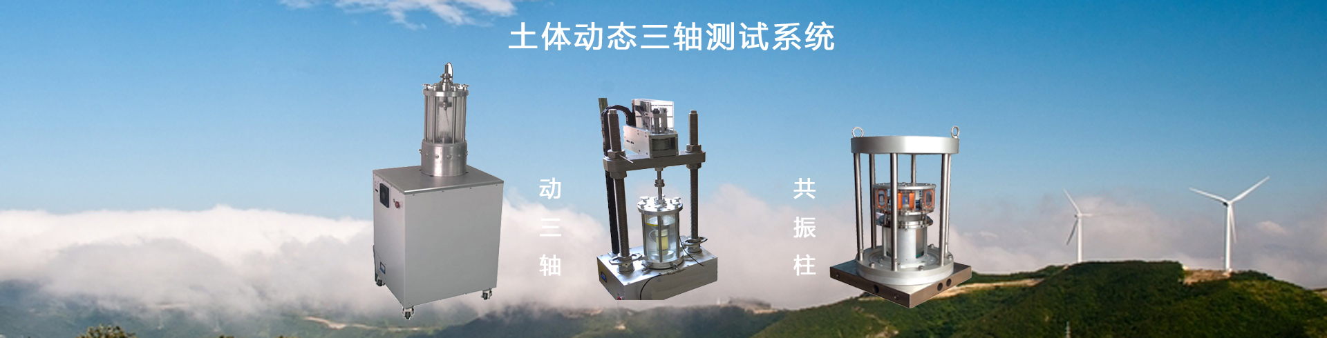 首页幻灯2
